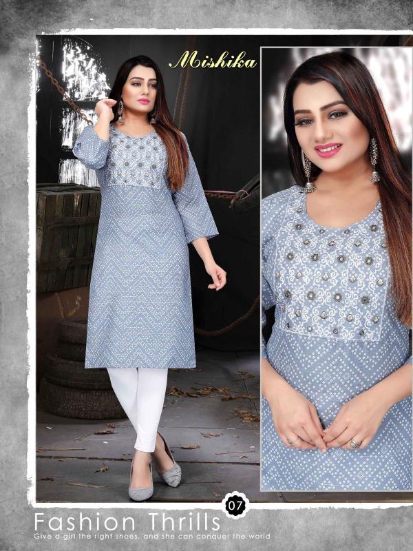 Aagya Mishika Fancy Ethnic Wear Kurti